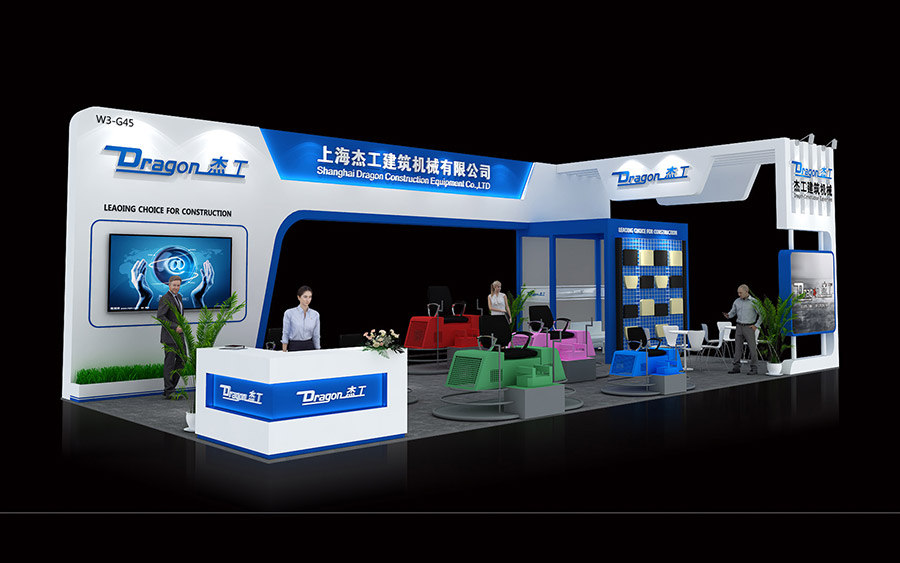 2025-砂浆混泥土展.jpg